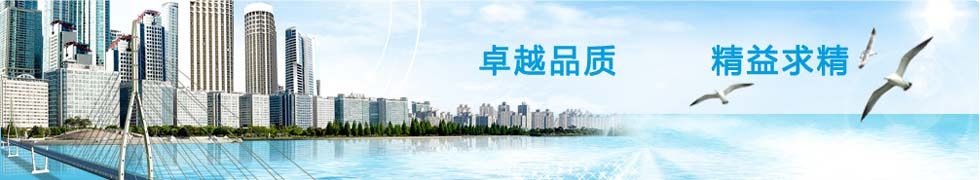 濮陽市名利石化機(jī)械設(shè)備制造有限公司